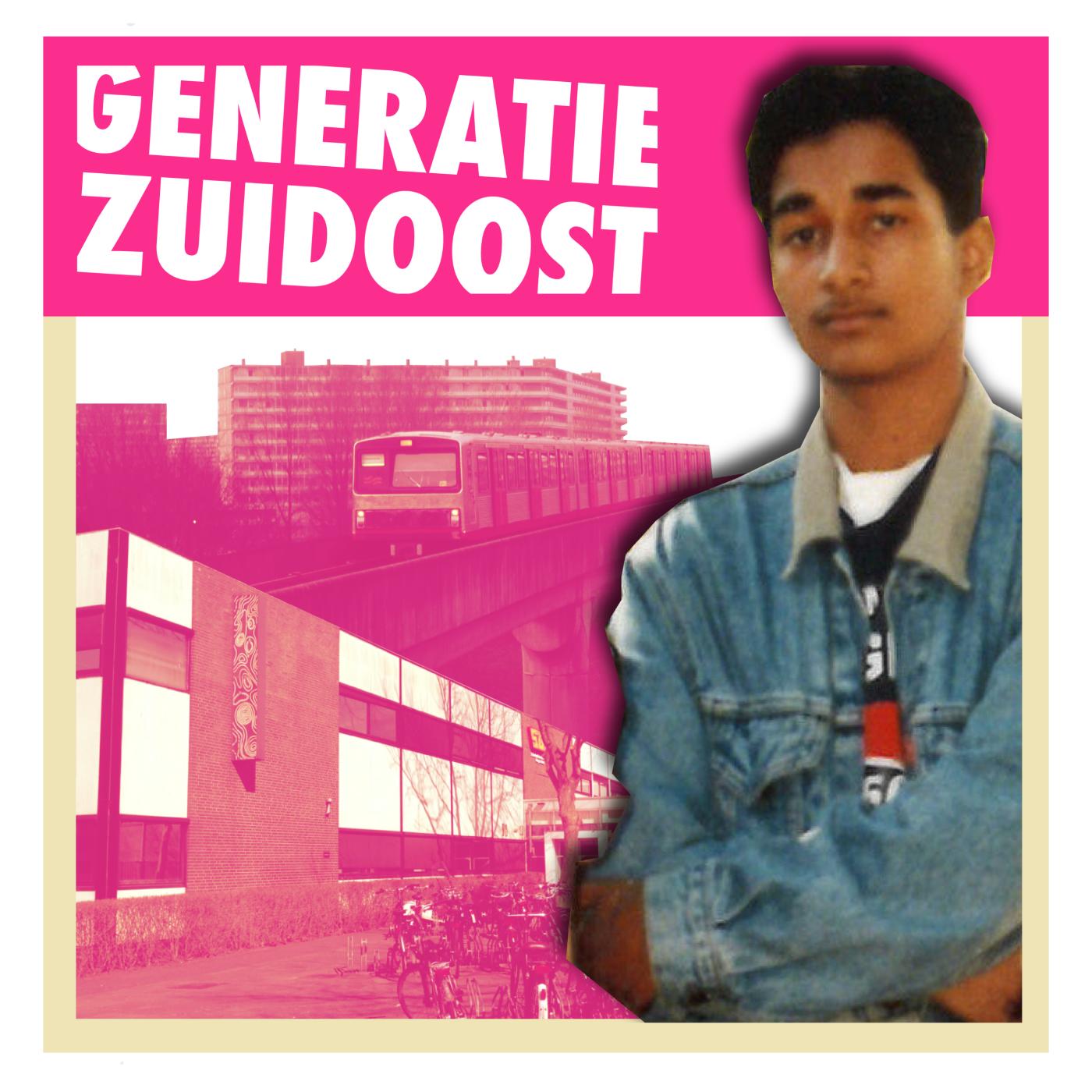 Bobby Sukhraj - music publisher Bobby Sukhraj - music publisher