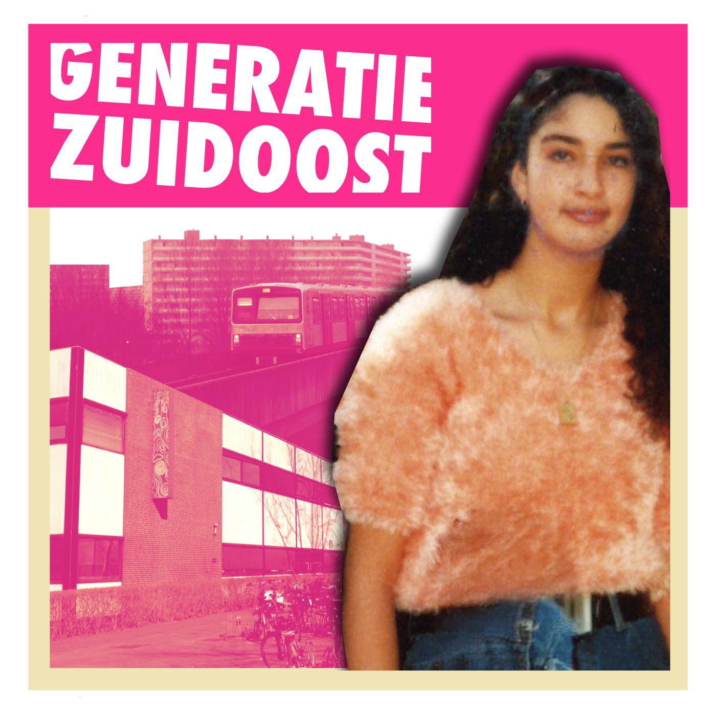 Soundos El Ahmadi - Cabaretière, actrice en presentatrice Soundos El Ahmadi - Cabaretière, actrice en presentatrice