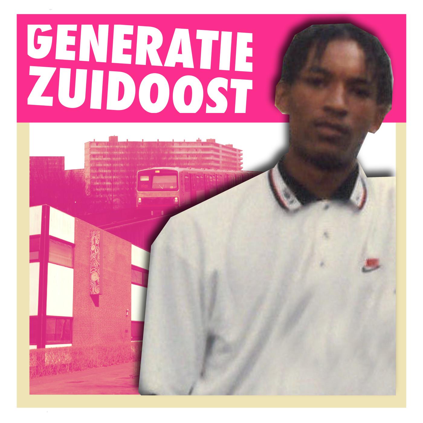 Jermaine Ravenberg - metroverkeersleider bij GVB Jermaine Ravenberg - metroverkeersleider bij GVB