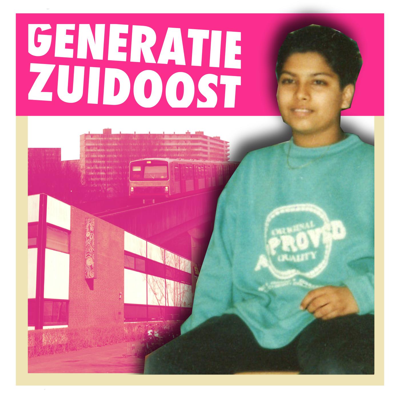 Cyranho Maikoe - IT Risk manager Cyranho Maikoe - IT Risk manager