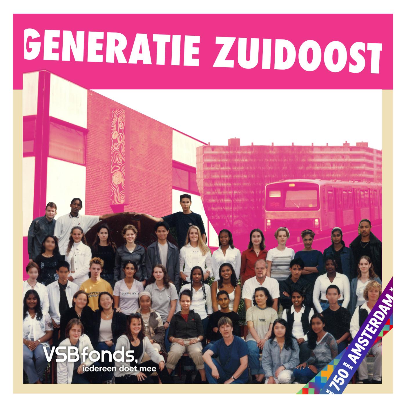 Generatie Zuidoost - teaser aflevering artwork