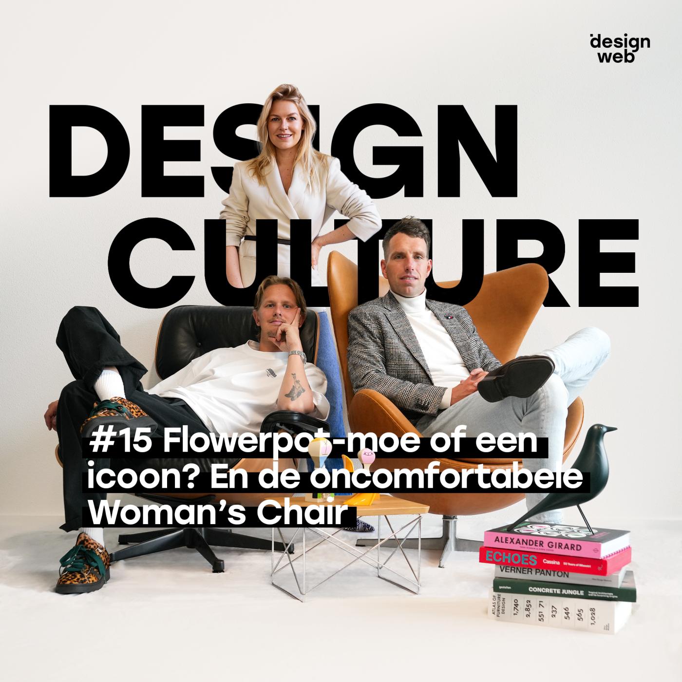 Flowerpot-moe of een icoon? De Flowerpot bloempot en de Woman’s Chair die bewust oncomfortabel is | Design Culture #15